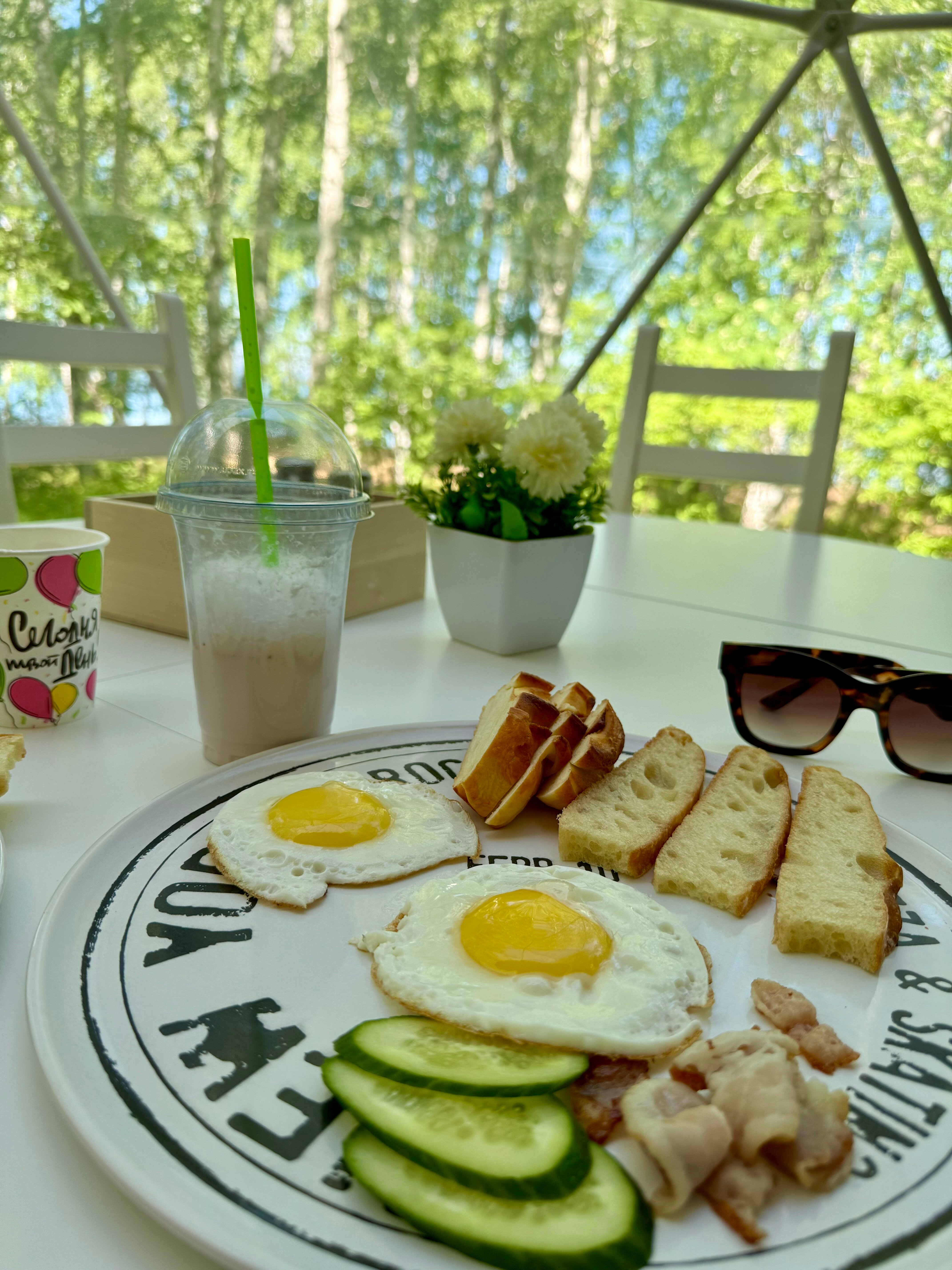 Фото Философия отдыха