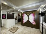 Studio by Ekaterina Kozlova (Севастопольская улица, 50), permanent makeup studio
