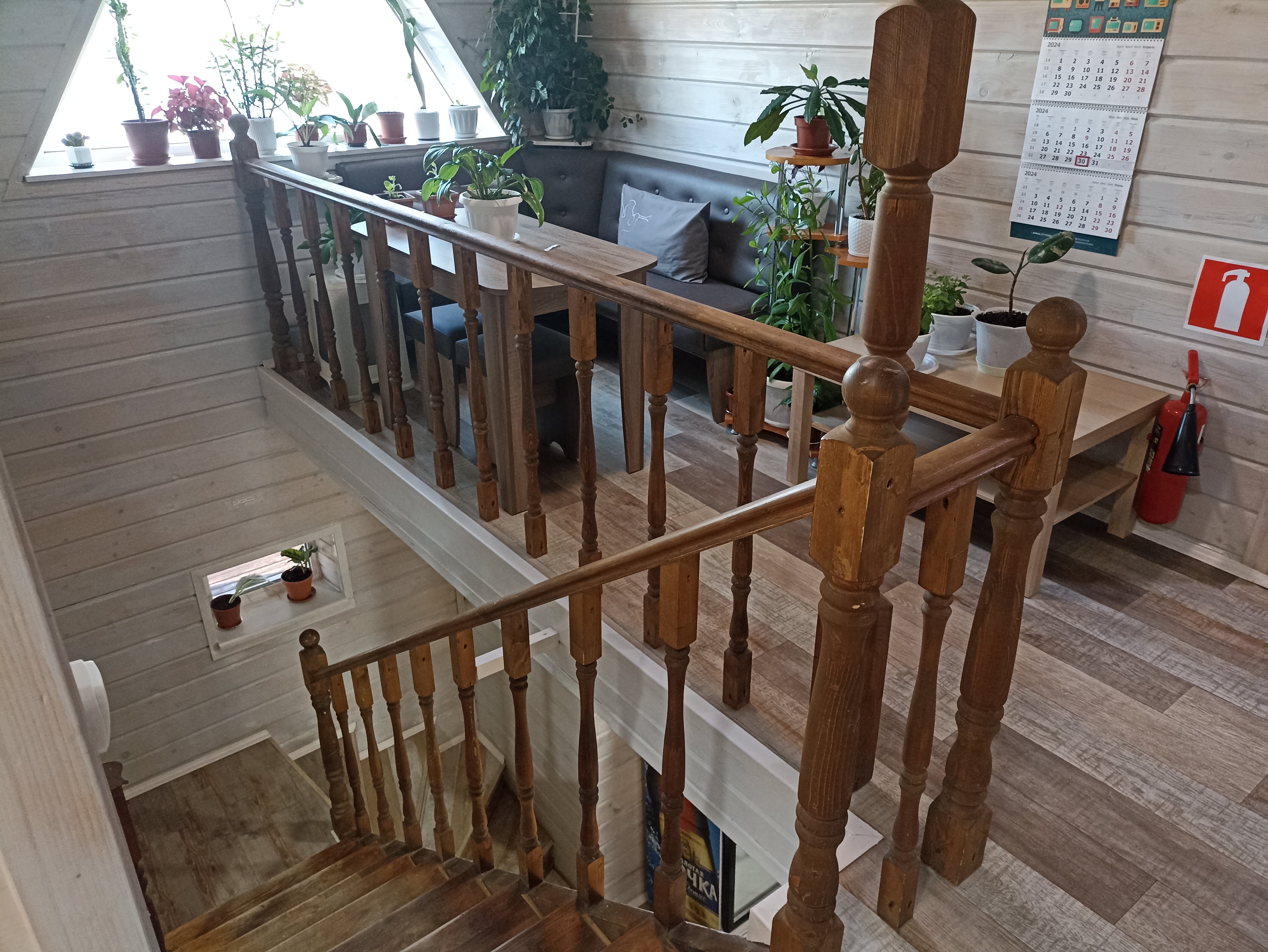 Фото Перигей