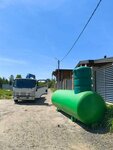 Теплый дом (Kutuzovsky Avenue, 67к2) ، أعمال التثبيت