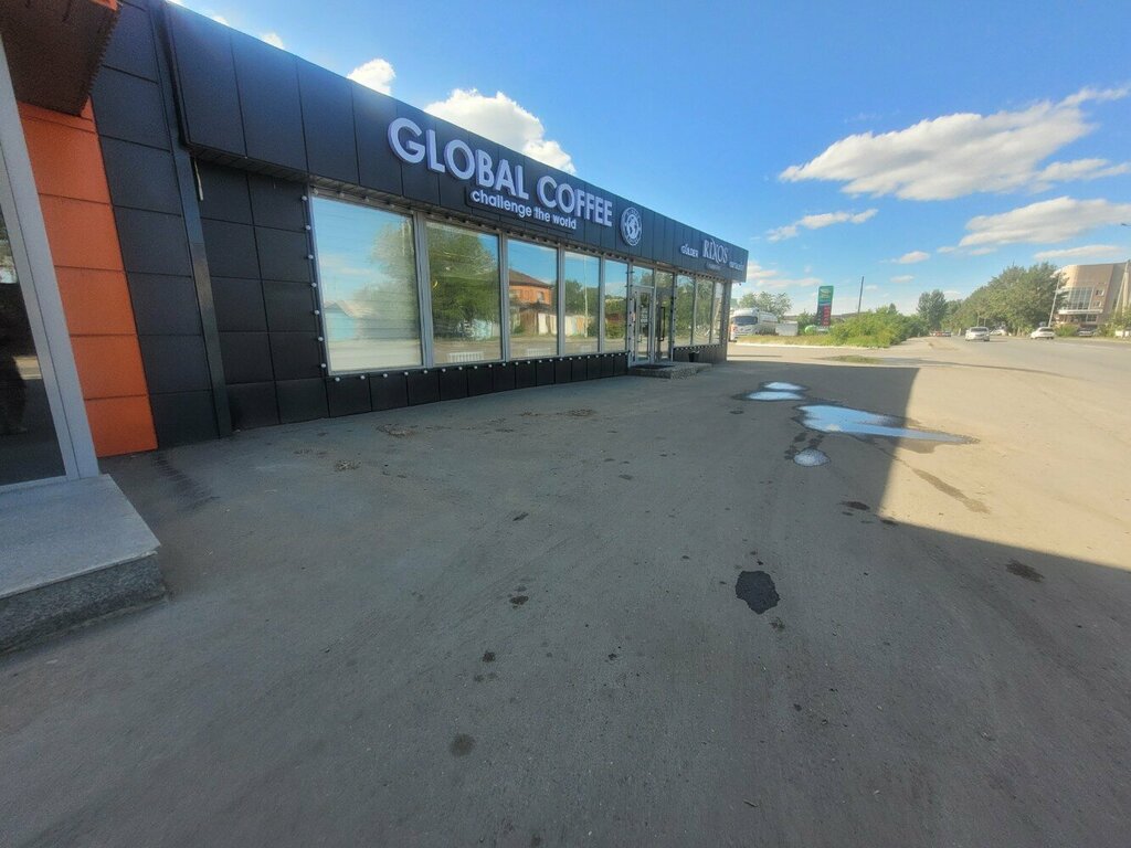 Кофейня Global coffee, Семей, фото
