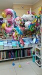 Kato market (Kultury Avenue, 21к1), artículos para fiestas
