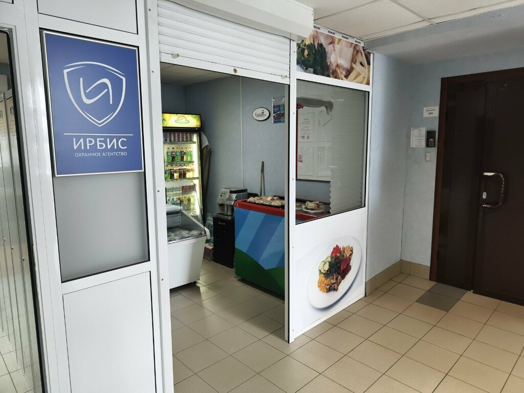 Canteen Буфет, Yaroslavl, photo