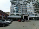 Онлайн (8 Marta Street, 12А) ، تصليح الكمبيوتر وخدمات أخرى