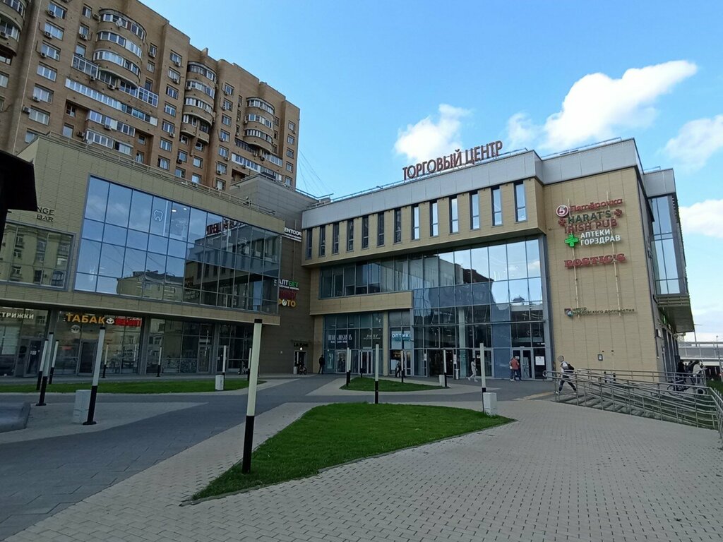 Parcel automat 5Post, Moscow, photo