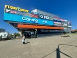 Sport-pari (Rafijeva Street, 64), loterías