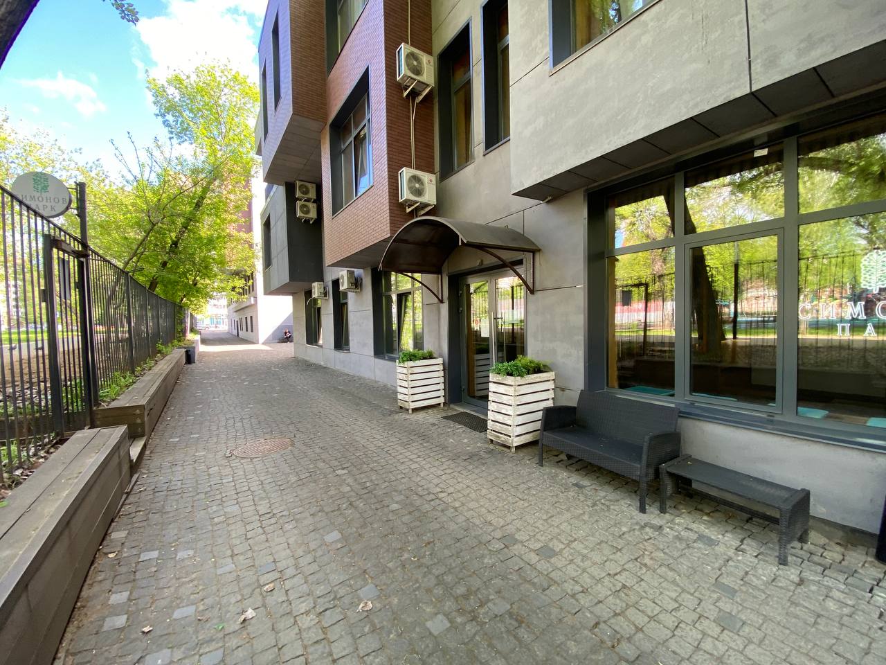 Фото Симонов Парк