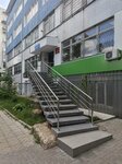 Îmgfl-3 (strada Teilor, 7/2), servicio comunal