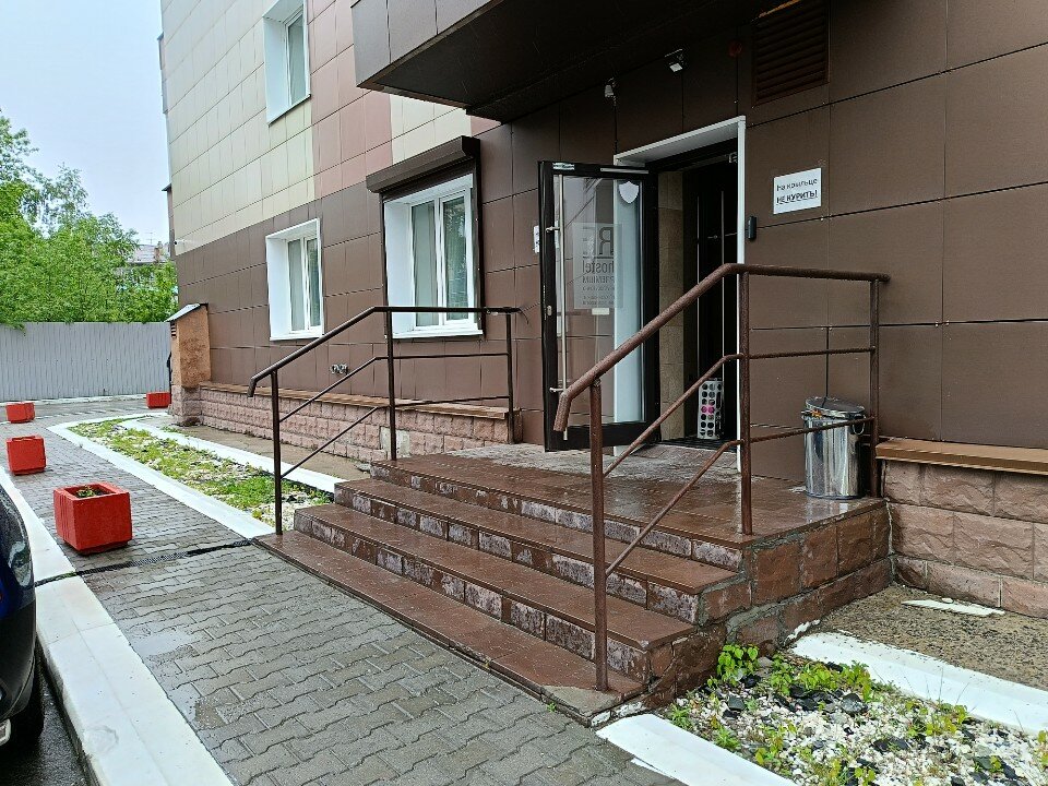 Фото Re Hostel Premium