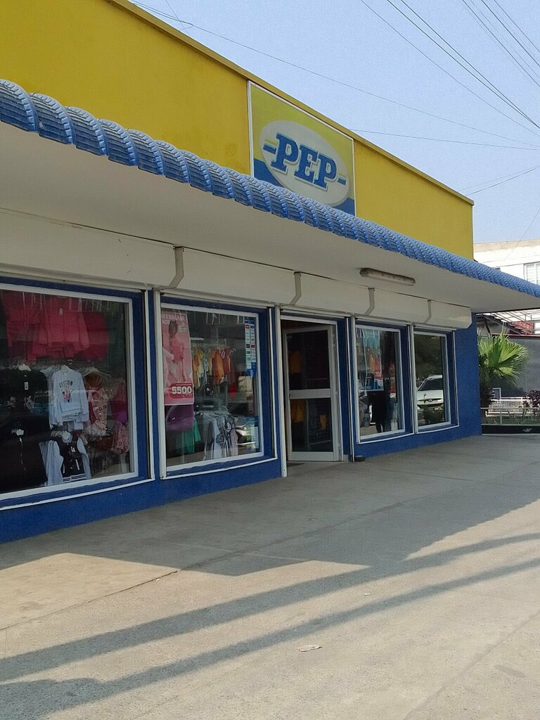 Management company PEP, Loanda, photo