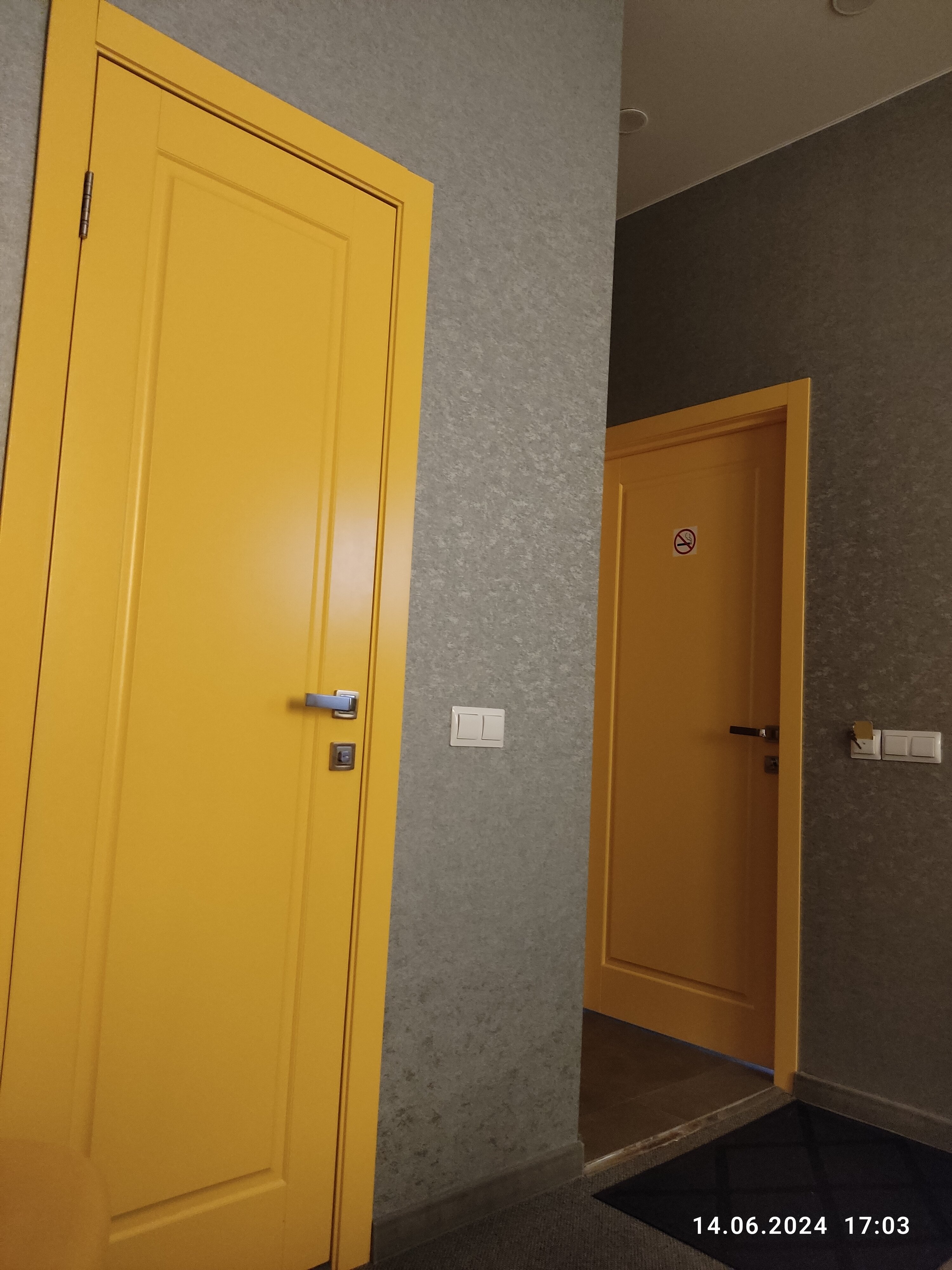 Фото Баларам