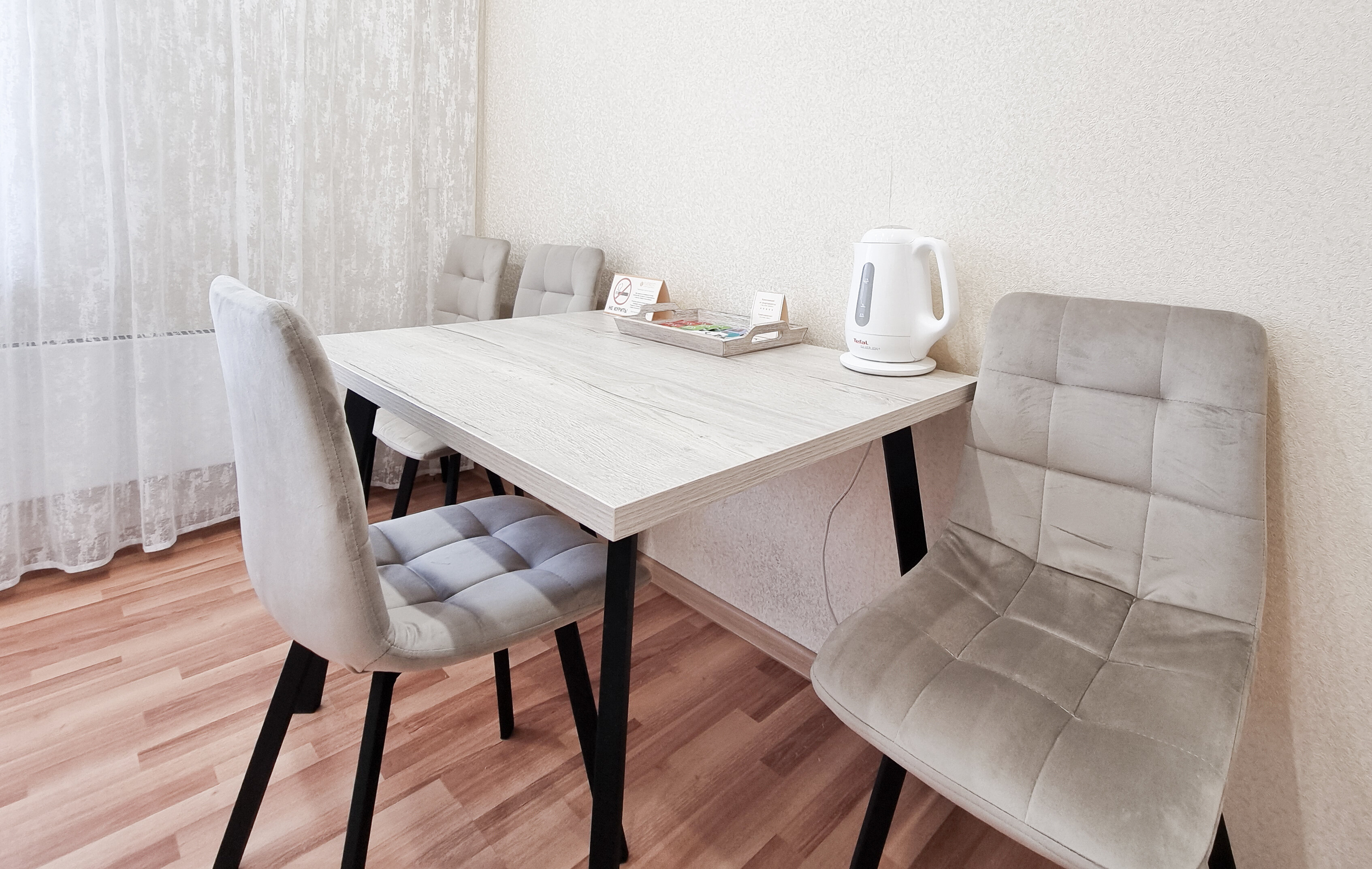 Фото Vladresort: Everest Comfort