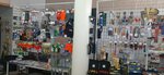 Электротовары (ulitsa Belinskogo, 2Б), electronic goods store