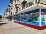 Bijou Shop (prospekt Slavy, 3) ، مجوهرات
