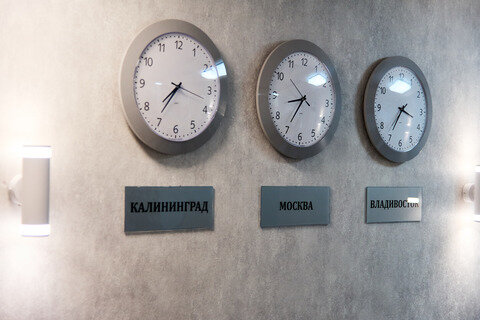 Фото Джемете