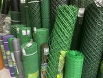 World of grids (ulitsa Tankistov, 82/1), hardware store