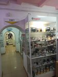 Elki. rf (ulitsa Lenina, 7), tienda de artículos eléctricos