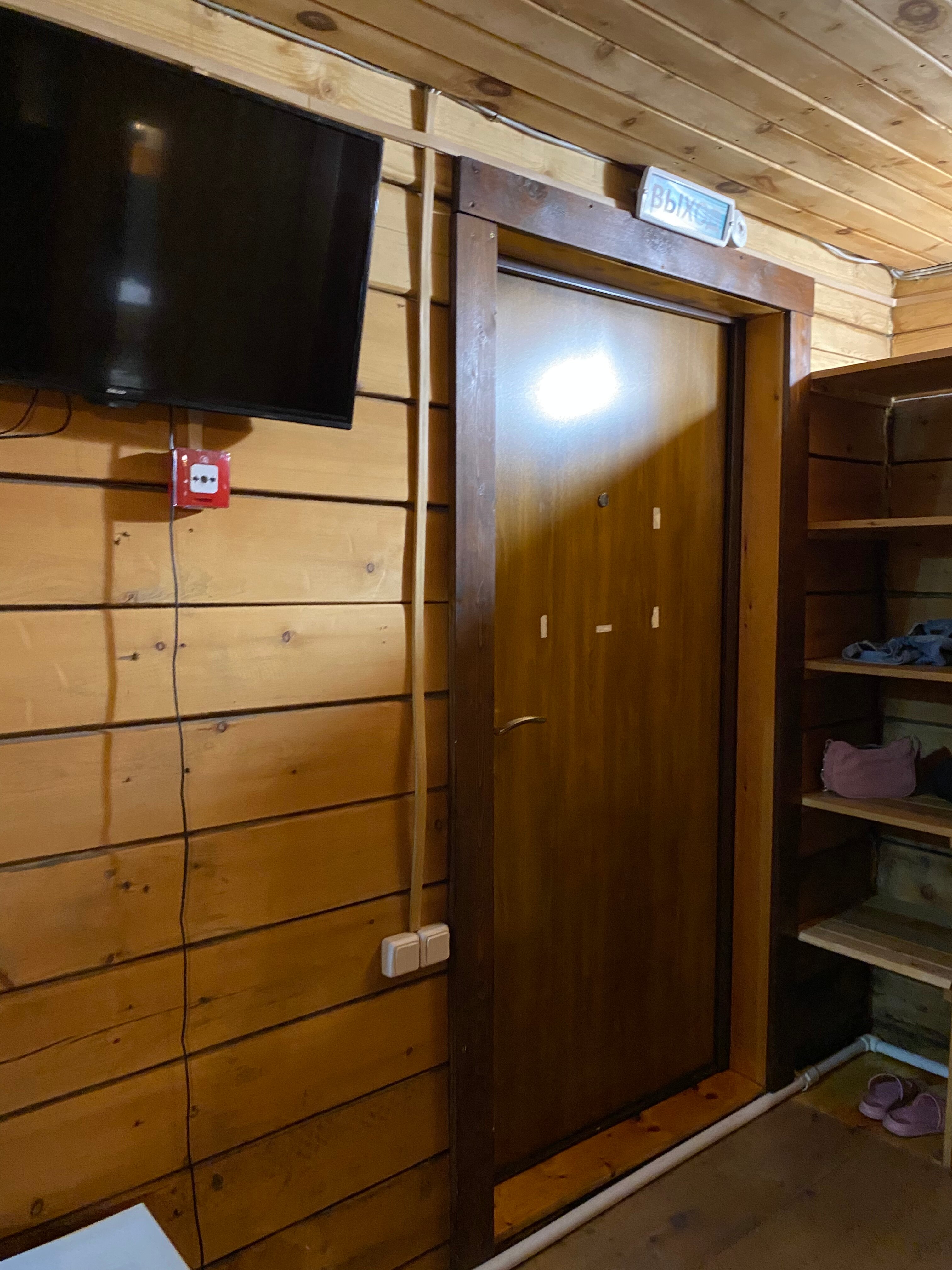 Фото Кедровый Дом Кочиевских