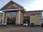 Ivanka Style (Proletarskaya ulitsa, 40А) ، أدوات منزلية