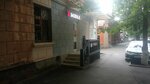 X Mobile (Ulitsa Lenina, 27А), phone repair