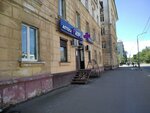 Монумент Гранит (Metallurgov Street, 13) ، مكان الجنازة