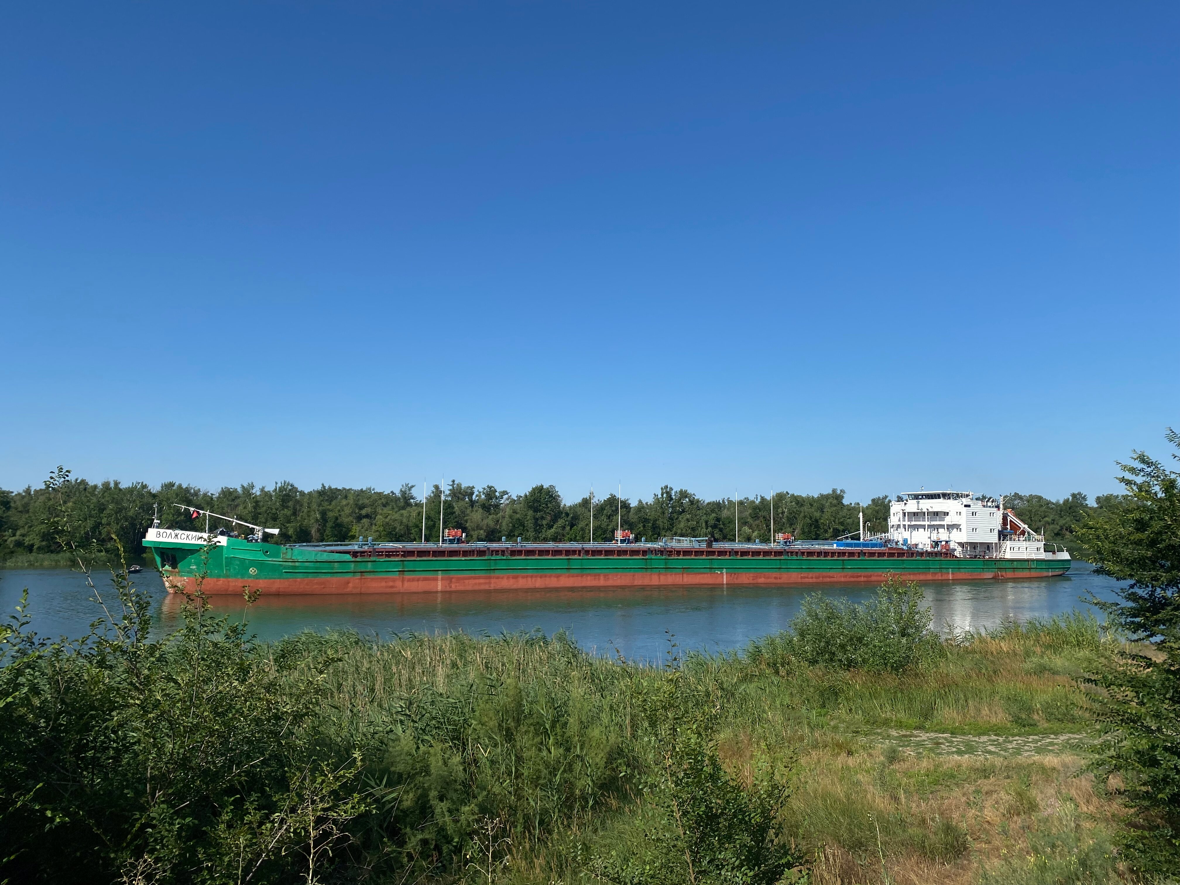 Фото Парамон