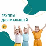 БирУта (Chernyshevskogo Street, 3А), artistic group