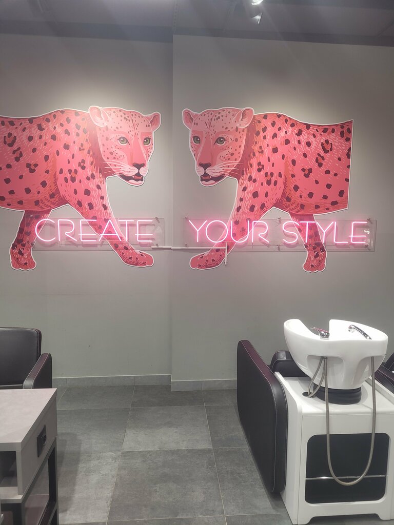Beauty salon Sun Beauty, Kazan, photo
