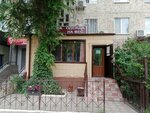 Clothes by weight (Aliya Moldagulova Avenue, 12), second-hand shop