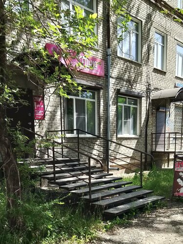 Секс және Рубцовск