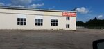Kimovskoye Patp (Zavodskaya ulitsa, 1к5) ، شركة النقل بالشاحنات الحكومية