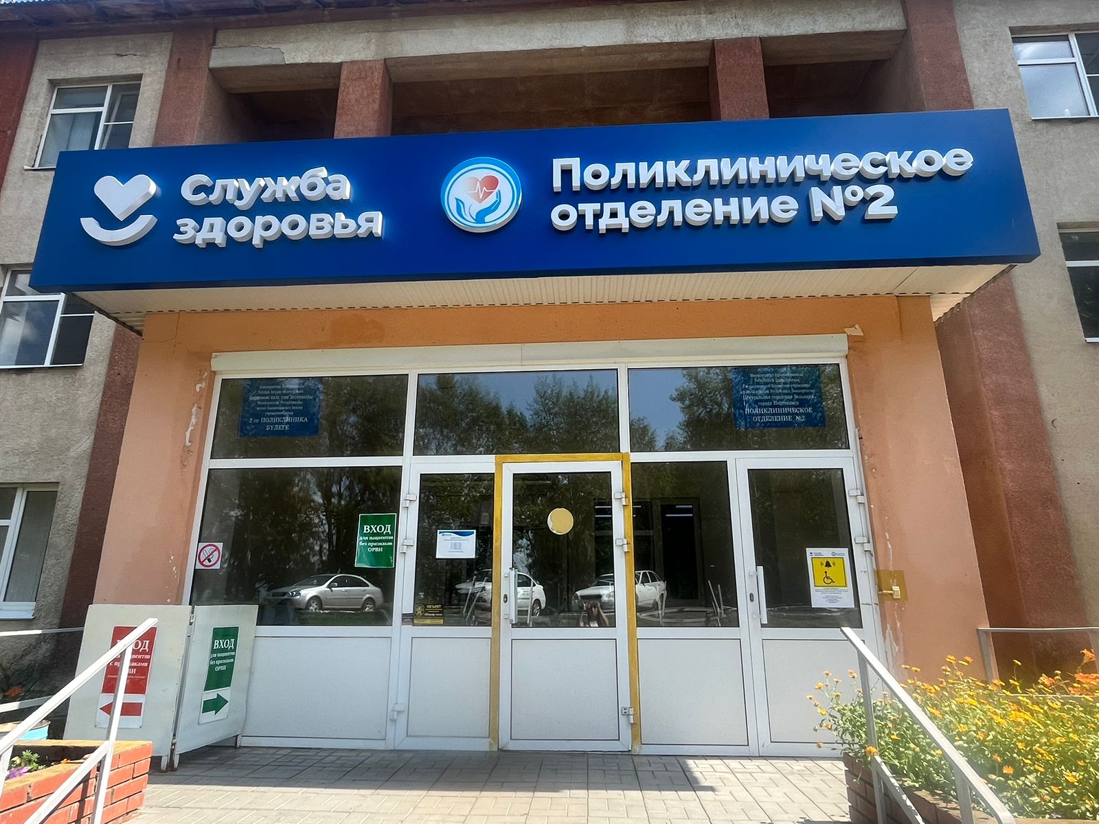 Лаура Сан Джакомо порно фотосуреттер