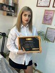 Lady Charm Studio (Volokolamskoye Highway, 16/1), eyebrow and eyelash salon