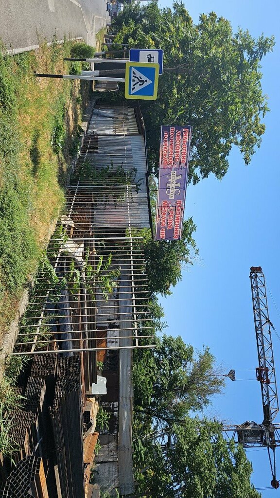 Wrought iron Metal Grom, Chimkent, photo