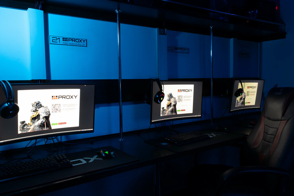 Internet cafe Proxy, Khabarovsk, photo