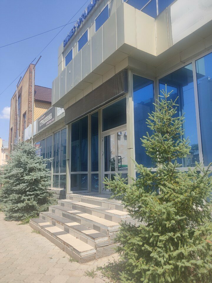 Architectural firm Shanyrak Jobalau, Uralsk, photo
