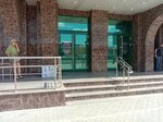 Freedom Bank (Kosmonavtar Street, 1В), atm