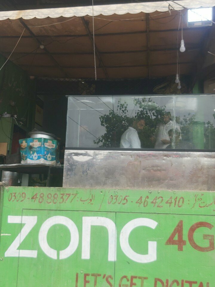 Hotel Ghosia hotel, Lahore, photo