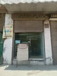 Amir Electrician store (Ichhra, Ahatta Mool Chand, 14 Street, 6), electrical works