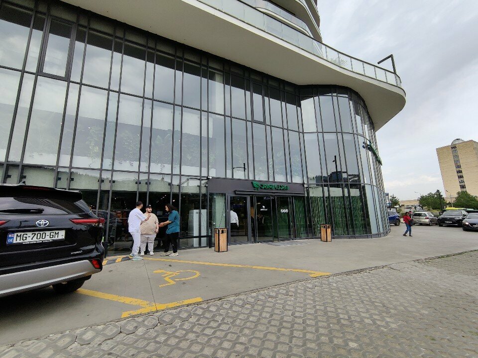 ATM Tbc, Tbilisi, photo