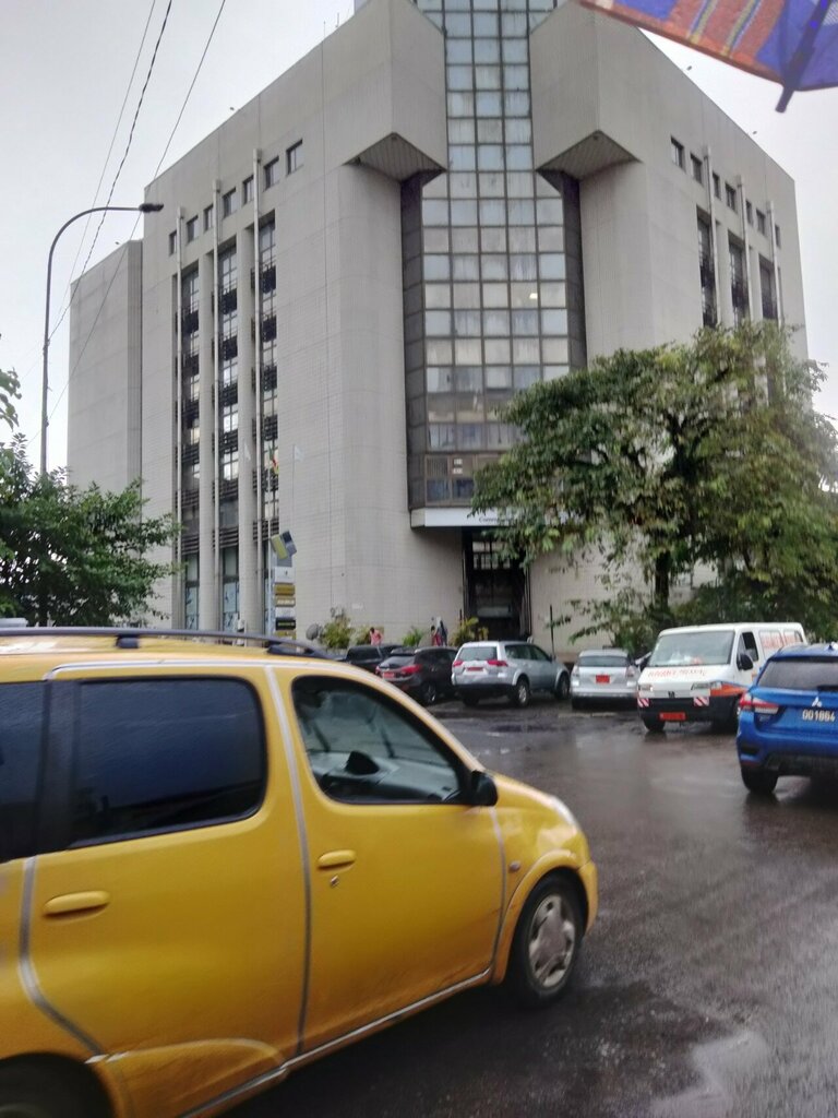 Bank Cbc Bank, Douala, photo