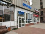 Look (Serova Street, 486/1), opticial store