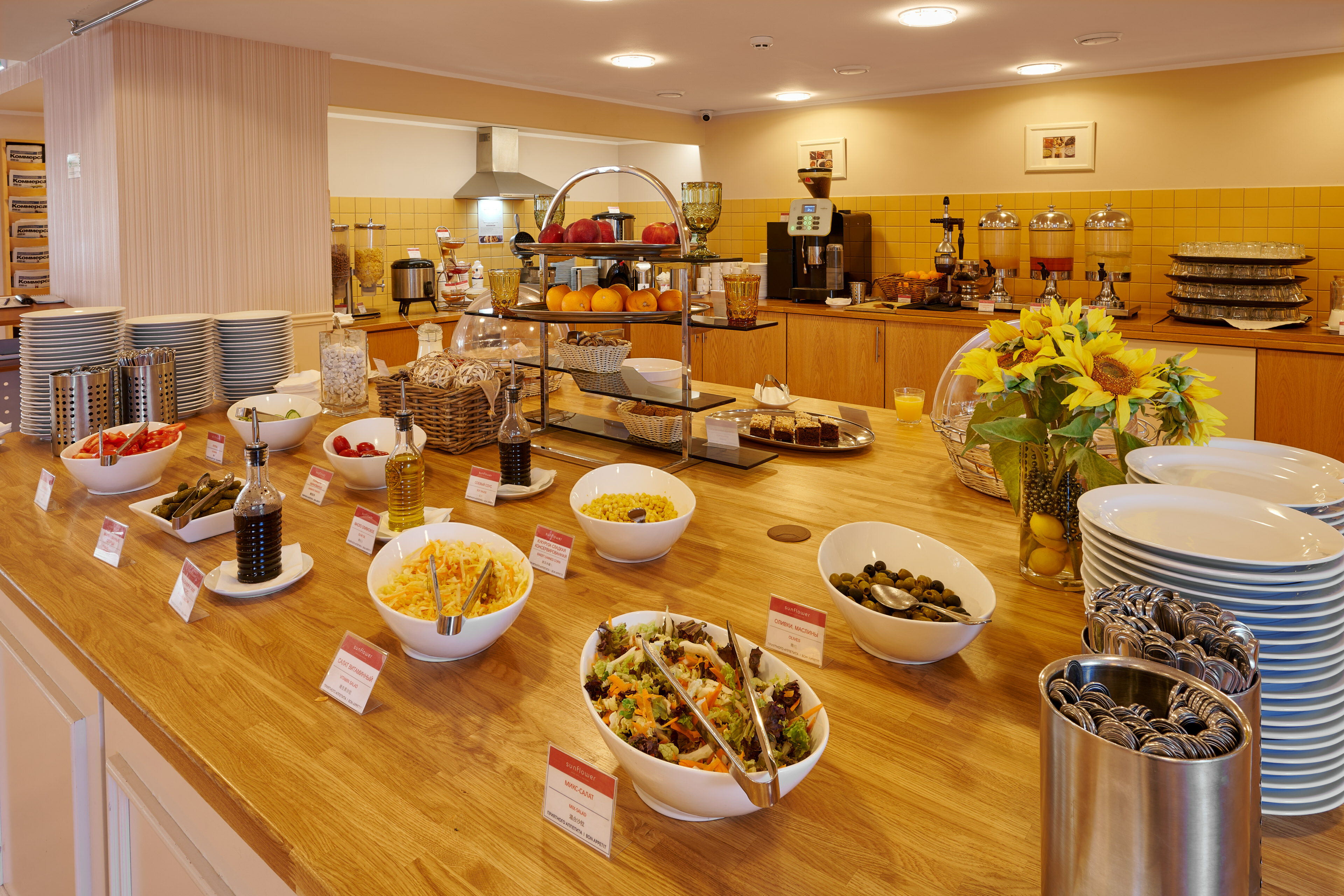 Фото Marins Москва Пражская Hotel