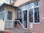 Derzi (Heydar Aliyev Avenue, 982) ، محل خياطة