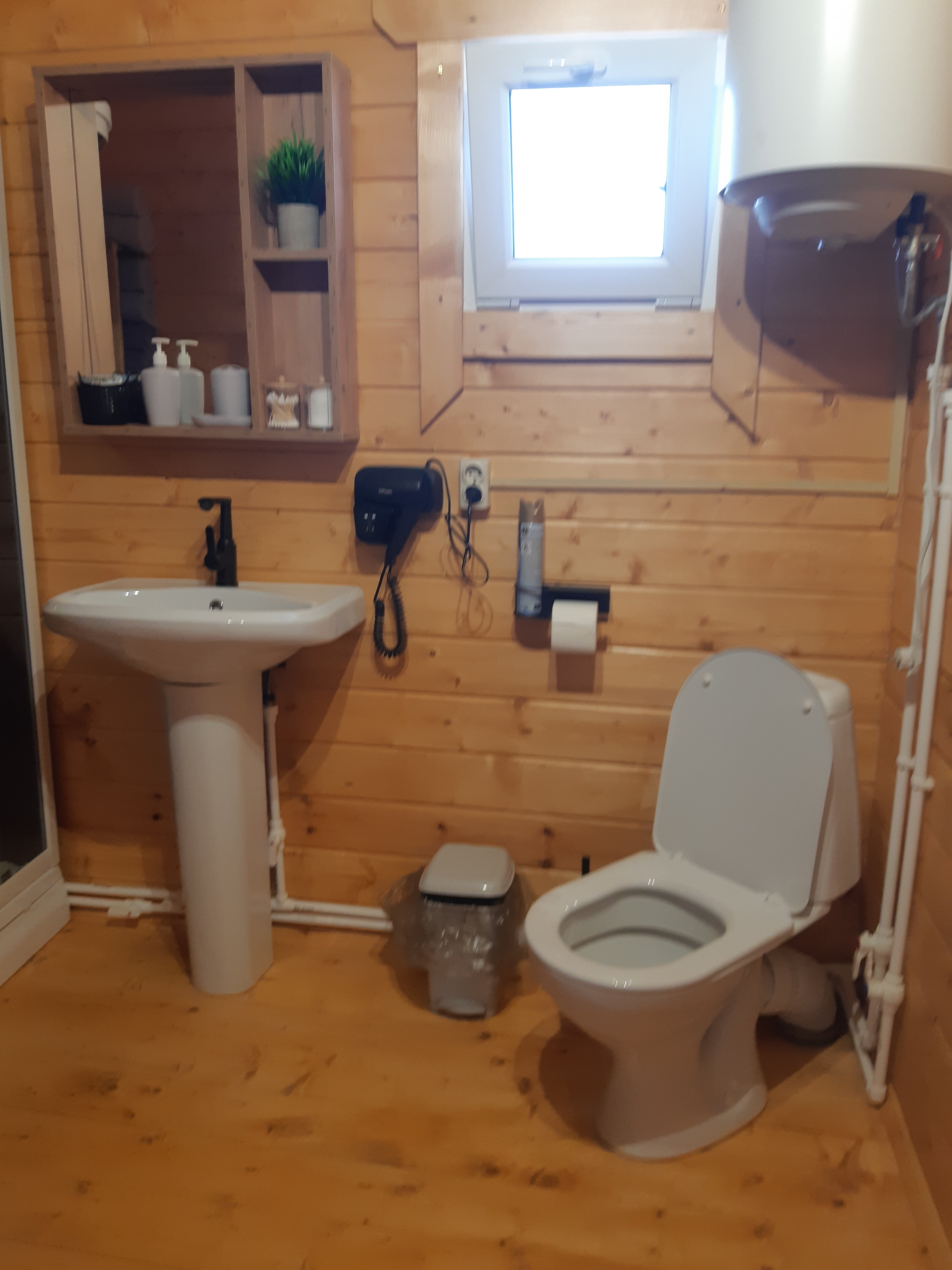 Фото Веселоffка