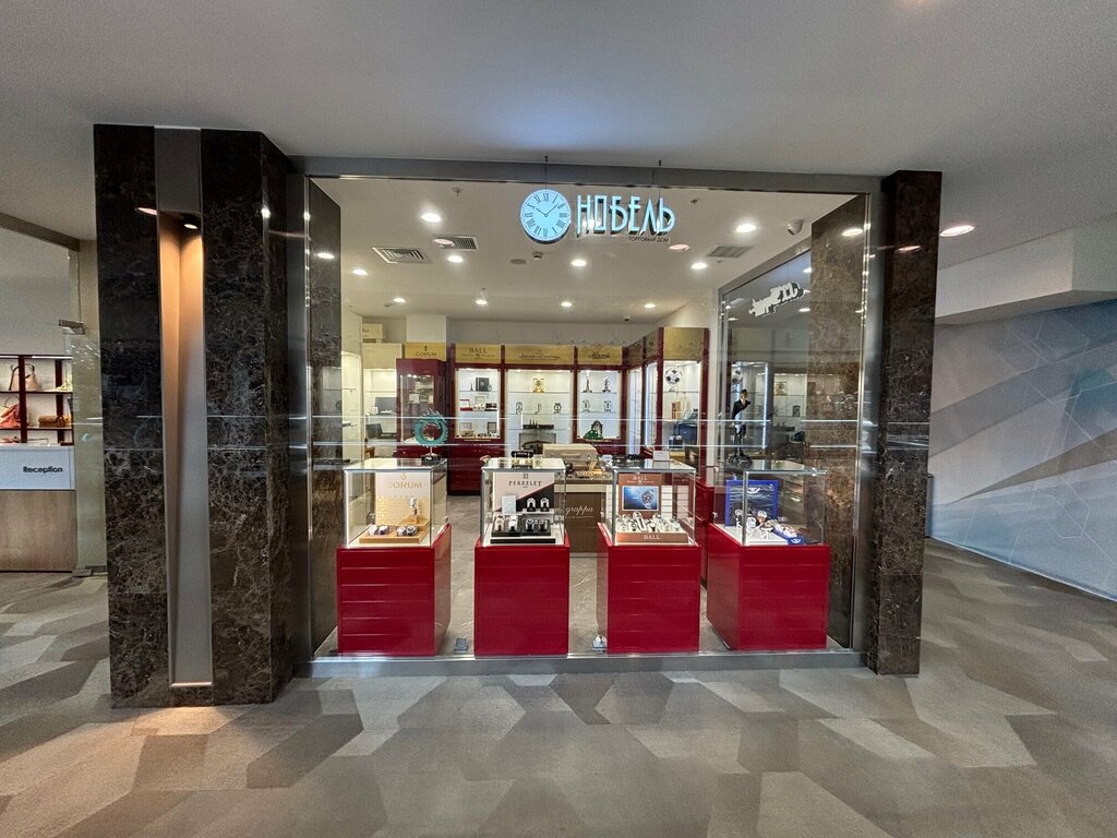 Watch shop Nobel, Moscow, photo