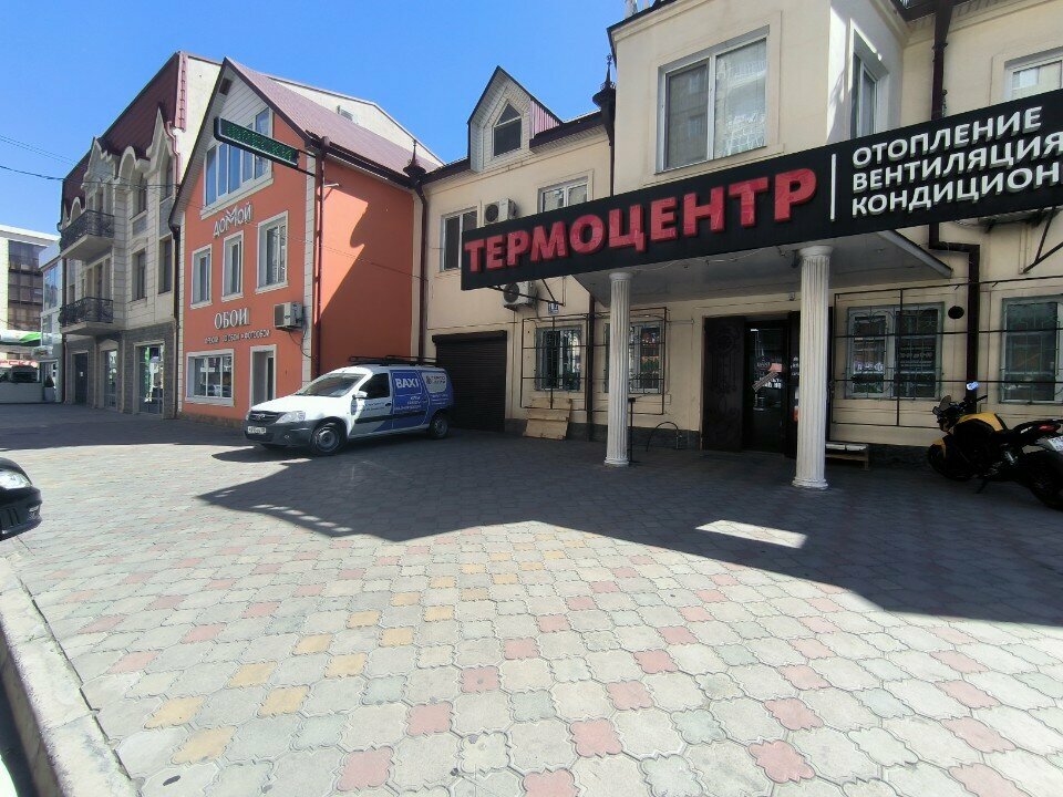 Suv ta’minoti, issiqlik, kanalizatsiya tizimlari Термолюкс, , foto