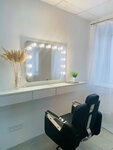 Студия Причёсок и Плетения (Arkhangelskoye shosse, 31А), hairdresser