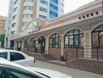 Kaspi Postomat (Sholpan Imanbaeva kóshesi, 7А) ، الطرود الآلي