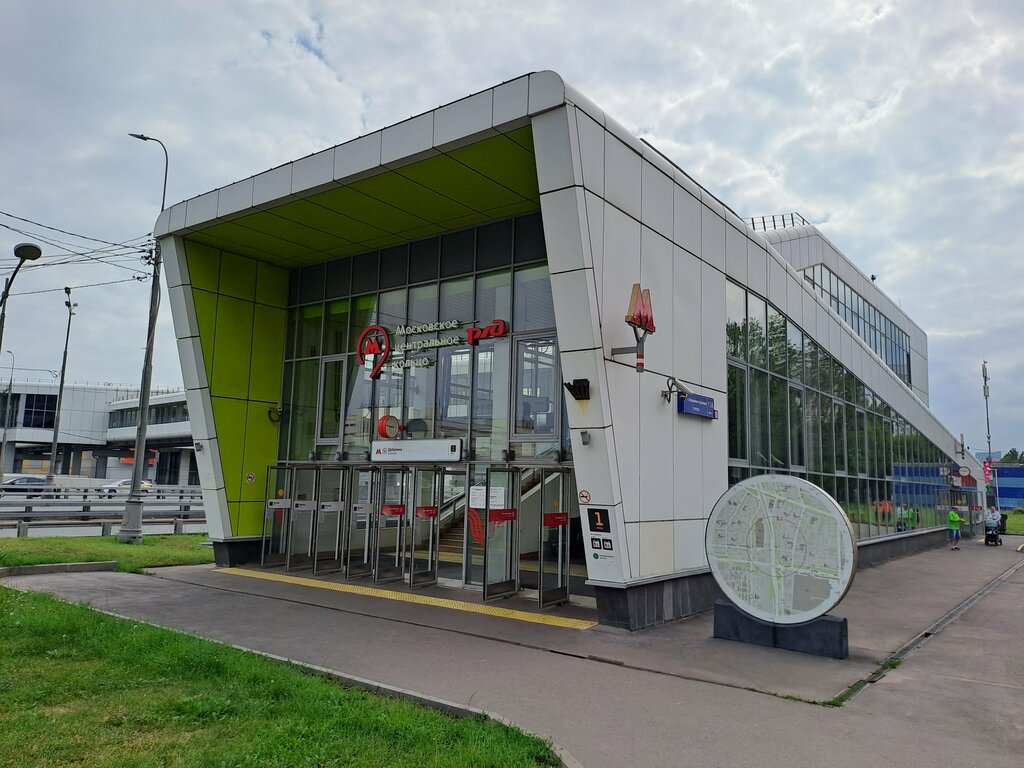Train station ТПУ Дубровка, Moscow, photo